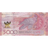 Kazakhstan 5000 Tenge 2023 P54