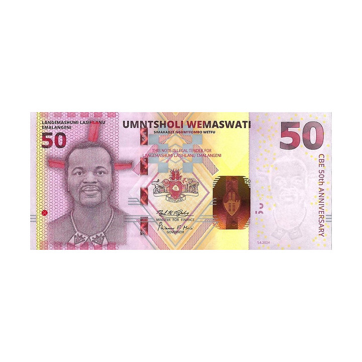 Eswatini 50 Emalangeni 2024 P46