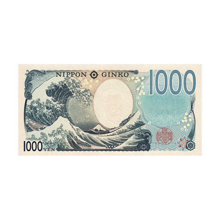 Japan 1000 Yen 2024