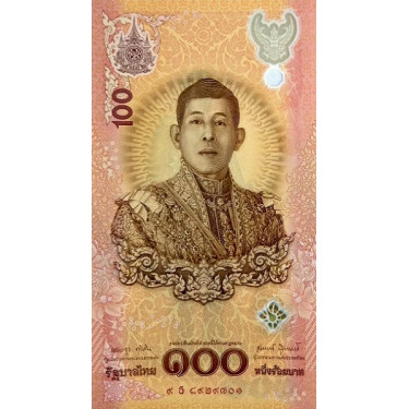 Thailand 100 Baht 2024 P143