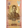 Thailand 100 Baht 2024 P143