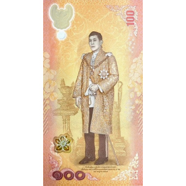 Thailand 100 Baht 2024 P143