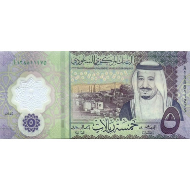 Saudiarabien 5 Riyals 2024 P46