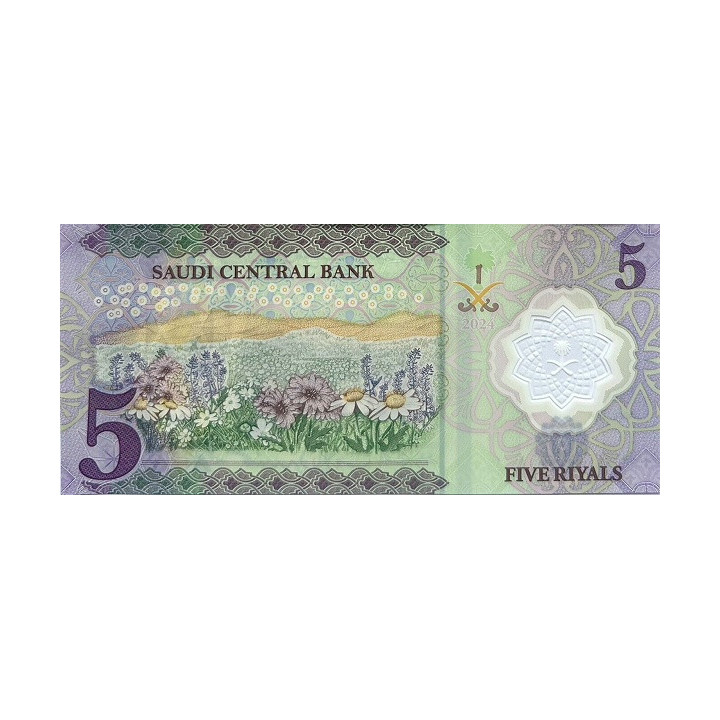 Saudiarabien 5 Riyals 2024 P46