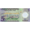 Saudi Arabia 5 Riyals 2024 P46