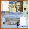 Poland 19 Zlotych 2019 P-new commemorative