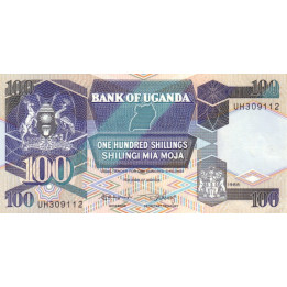 Uganda 100 Shillings 1988 P-31b
