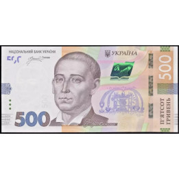 Ukraina 500 Hriven 2024 P142