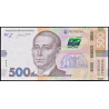 Ukraina 500 Hriven 2024 P142