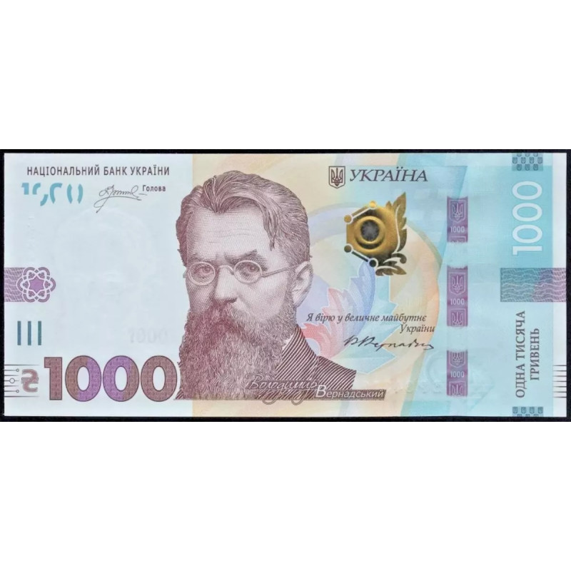 Ukraina 1000 Hriven 2024 P143