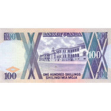 Uganda 100 Shillings 1988 P-31b