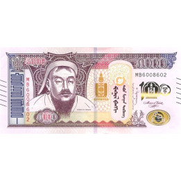 Mongolia 5000 Tugrik 2024 P80