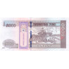 Mongoliet 5000 Tugrik 2024 P80