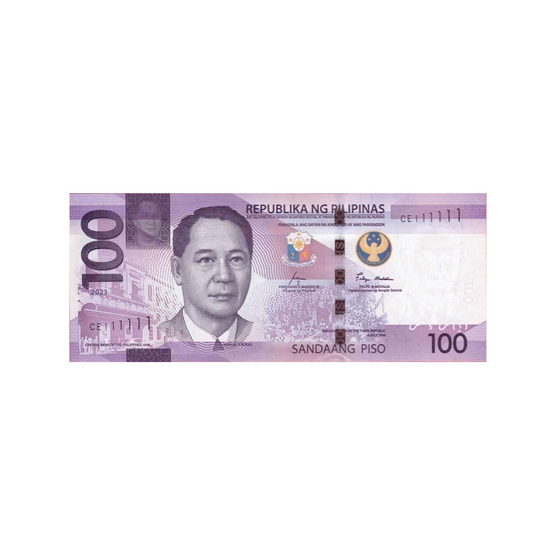 Philippines 100 Piso 2023 P232b