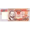 Mozambique 100 Meticais 2006 P145