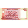 Mozambique 100 Meticais 2006 P145