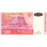 Malawi 100 Kwacha 2005 P54a