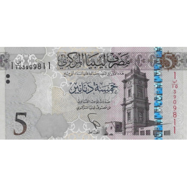 Libyen 5 Dinars 2015 P81