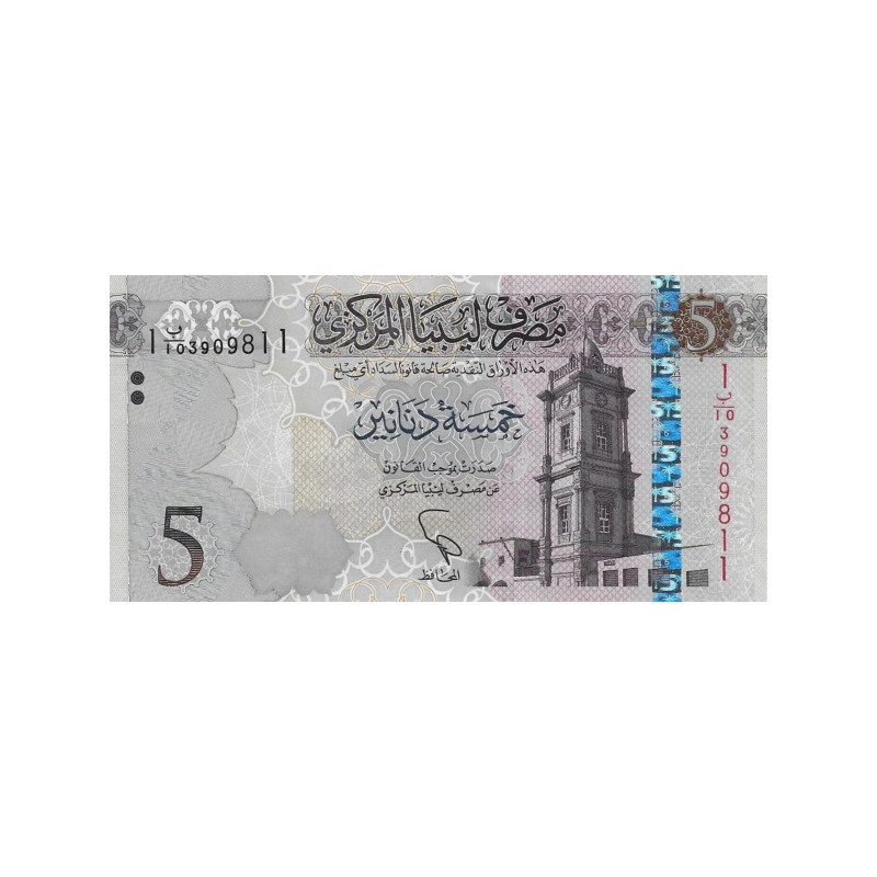 Libyen 5 Dinars 2015 P81