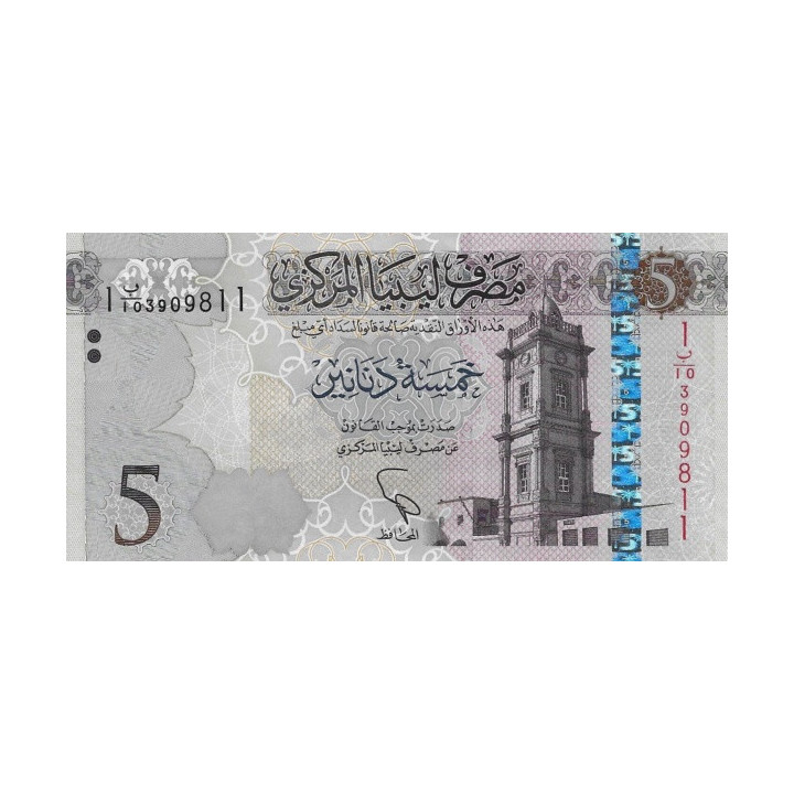 Libyen 5 Dinars 2015 P81