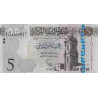 Libyen 5 Dinars 2015 P81