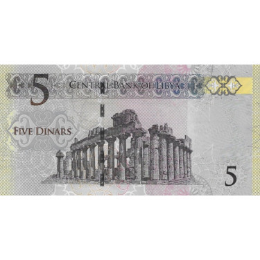 Libya 5 Dinars 2015 P81