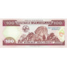 Swaziland 100 Emalangeni 2008 P34