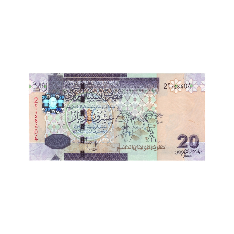 Libya 20 Dinars 2009 P74
