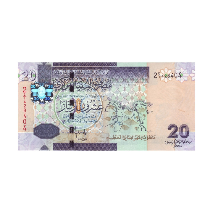 Libyen 20 Dinars 2009 P74