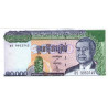 Kambodja 10000 Riels 1998 P47b2