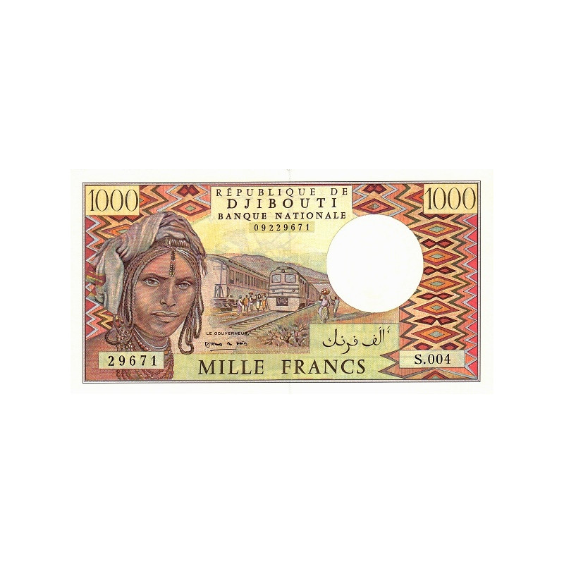 Djibouti 1000 Francs ND P-37e
