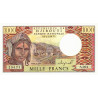 Djibouti 1000 Francs ND P-37e