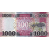 Sydsudan 1000 Pounds 2023 P17c