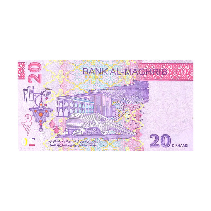 Marocko 20 Dirhams 2023 P79