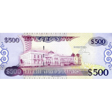 Guyana 500 Dollars 2024 P37c