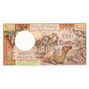 Djibouti 1000 Francs ND P-37e