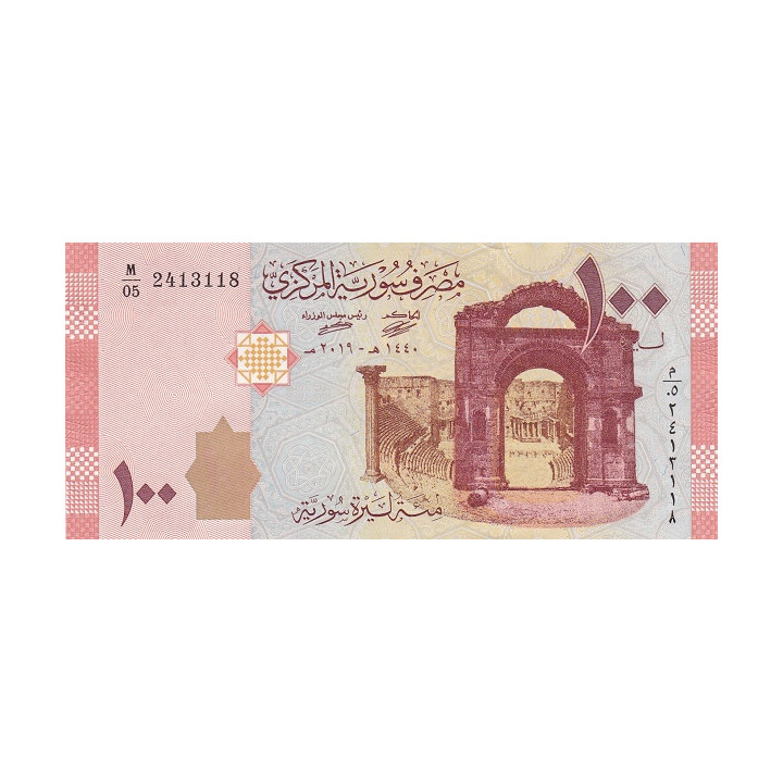 Syrien 100 Pounds 2019 P113b
