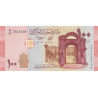 Syria 100 Pounds 2019 P113b