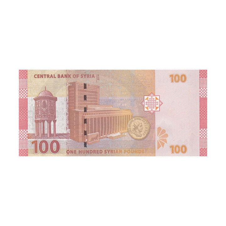 Syria 100 Pounds 2019 P113b