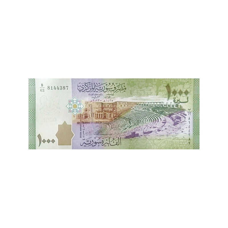 Syria 1000 Pounds 2013 P116