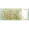 Syria 1000 Pounds 2013 P116