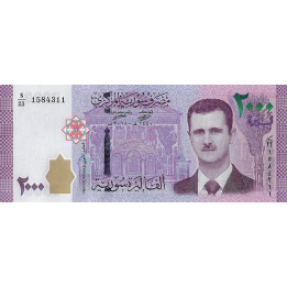 Syrien 2000 Pounds 2018 P117c