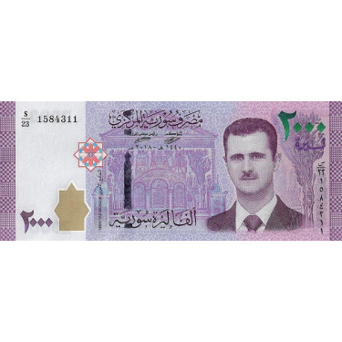 Syria 2000 Pounds 2018 P117c