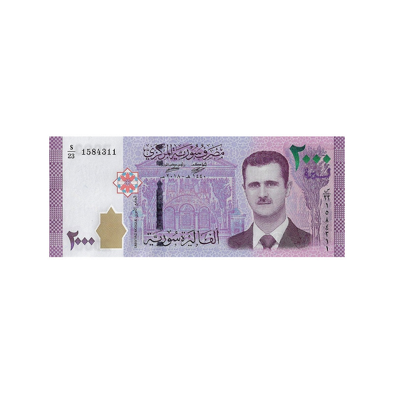 Syrien 2000 Pounds 2018 P117c