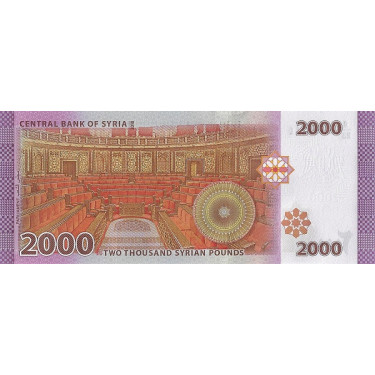 Syrien 2000 Pounds 2018 P117c