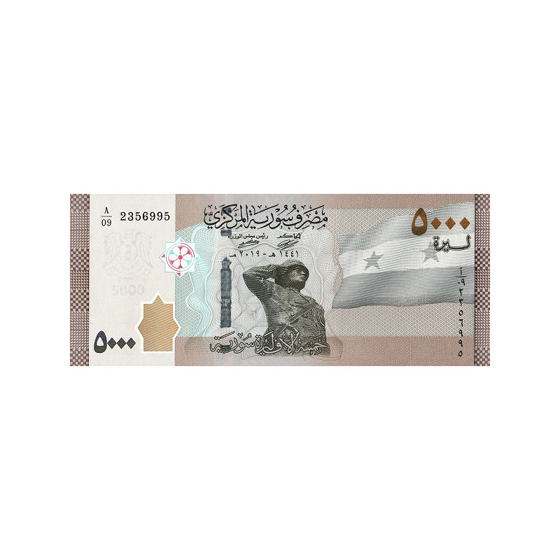 Syrien 5000 Pounds 2019 P118a