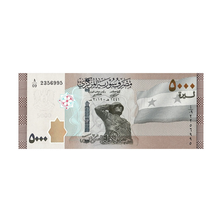 Syria 5000 Pounds 2019 P118a