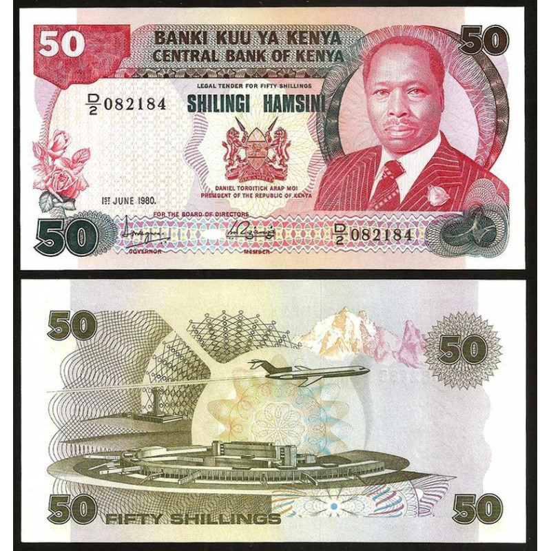 Kenya 50 Shillings 1980 P-22a