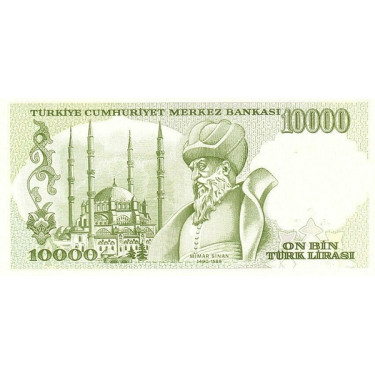 Turkey 10.000 Lirasi 1970 P200(2)