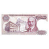 Turkey 100 Lirasi 1972 P194a2